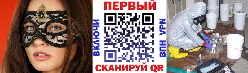 ОМГ ОМГ зеркало  Валуйки  Amphetamine Розовый 