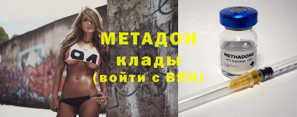 гашиш Гусь-Хрустальный