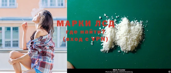 мет Дмитров