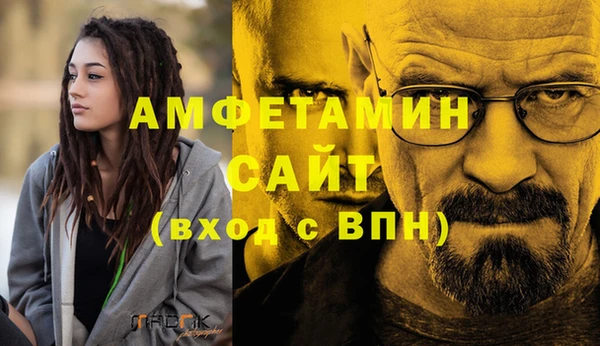 наркотики Гусев