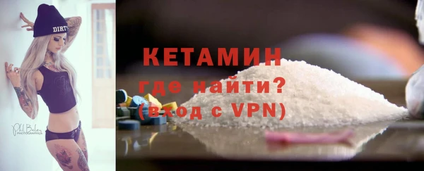 мет Дмитров