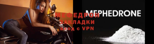 гашиш Гусь-Хрустальный