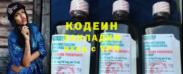 jwh Дмитриев