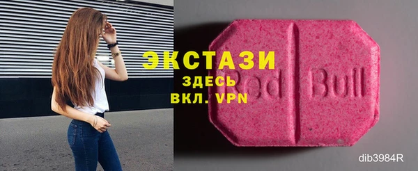 наркотики Гусев