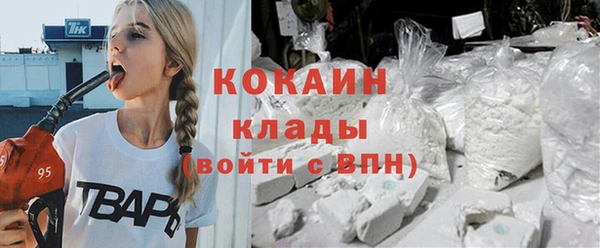 гидра Дмитровск