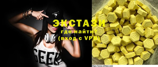 каннабис Медвежьегорск