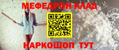 марки nbome Ливны