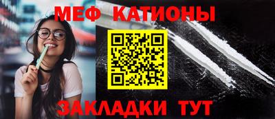спиды Лесосибирск