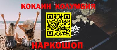 МДМА Ликино-Дулёво