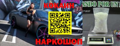 МДМА Ликино-Дулёво
