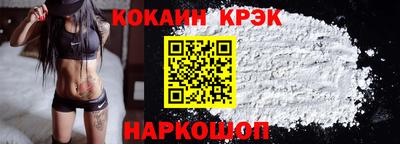 МДМА Ликино-Дулёво