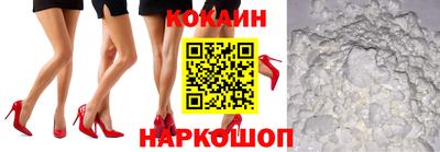 МДМА Ликино-Дулёво