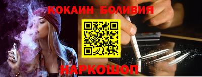 МДМА Ликино-Дулёво