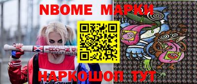 спиды Лесосибирск