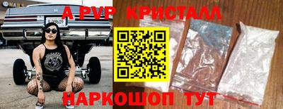 МДМА Ликино-Дулёво