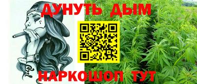 МДМА Ликино-Дулёво