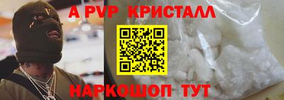 МДМА Ликино-Дулёво
