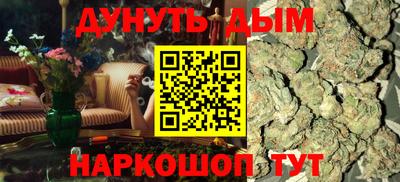 МДМА Ликино-Дулёво