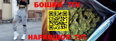 МДМА Ликино-Дулёво