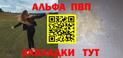 МДМА Ликино-Дулёво
