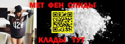 марки nbome Ливны