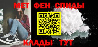 марки nbome Ливны