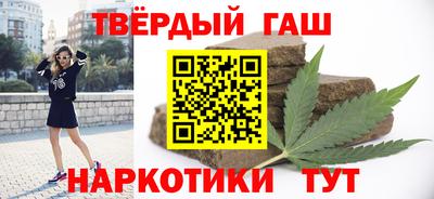 спиды Лесосибирск