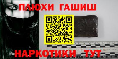 спиды Лесосибирск