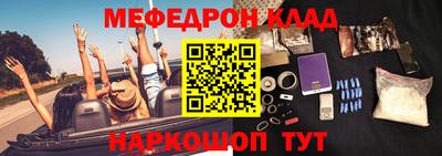 спиды Лесосибирск