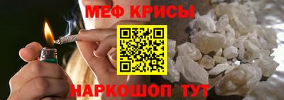 спиды Лесосибирск