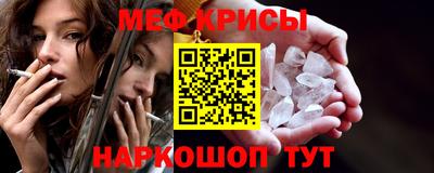 марки nbome Ливны