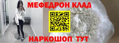 дурь Новодвинск