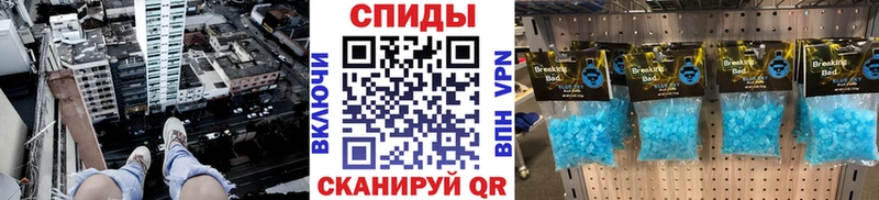 даркнет сайт  мориарти телеграм  Первитин пудра  Валуйки 