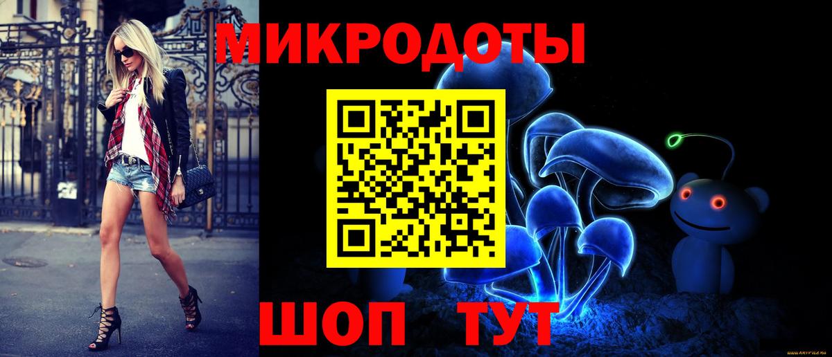 Валуйки  Псилоцибиновые грибы Cubensis  Галлюциногенные грибы Cubensis  Вход с VPN 